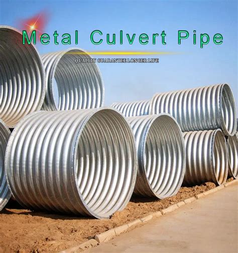 12 diameter sheet metal pipe|12 inch galvanized drainage pipe.